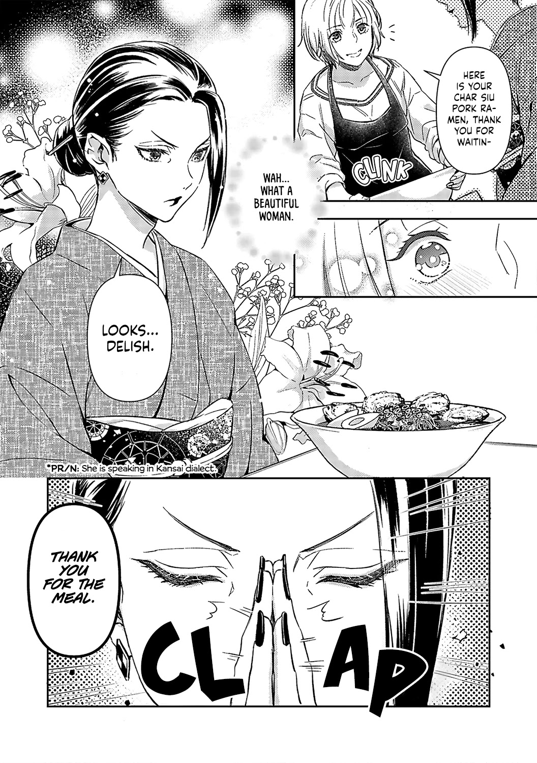 Gokudou To Omega - Chapter 16