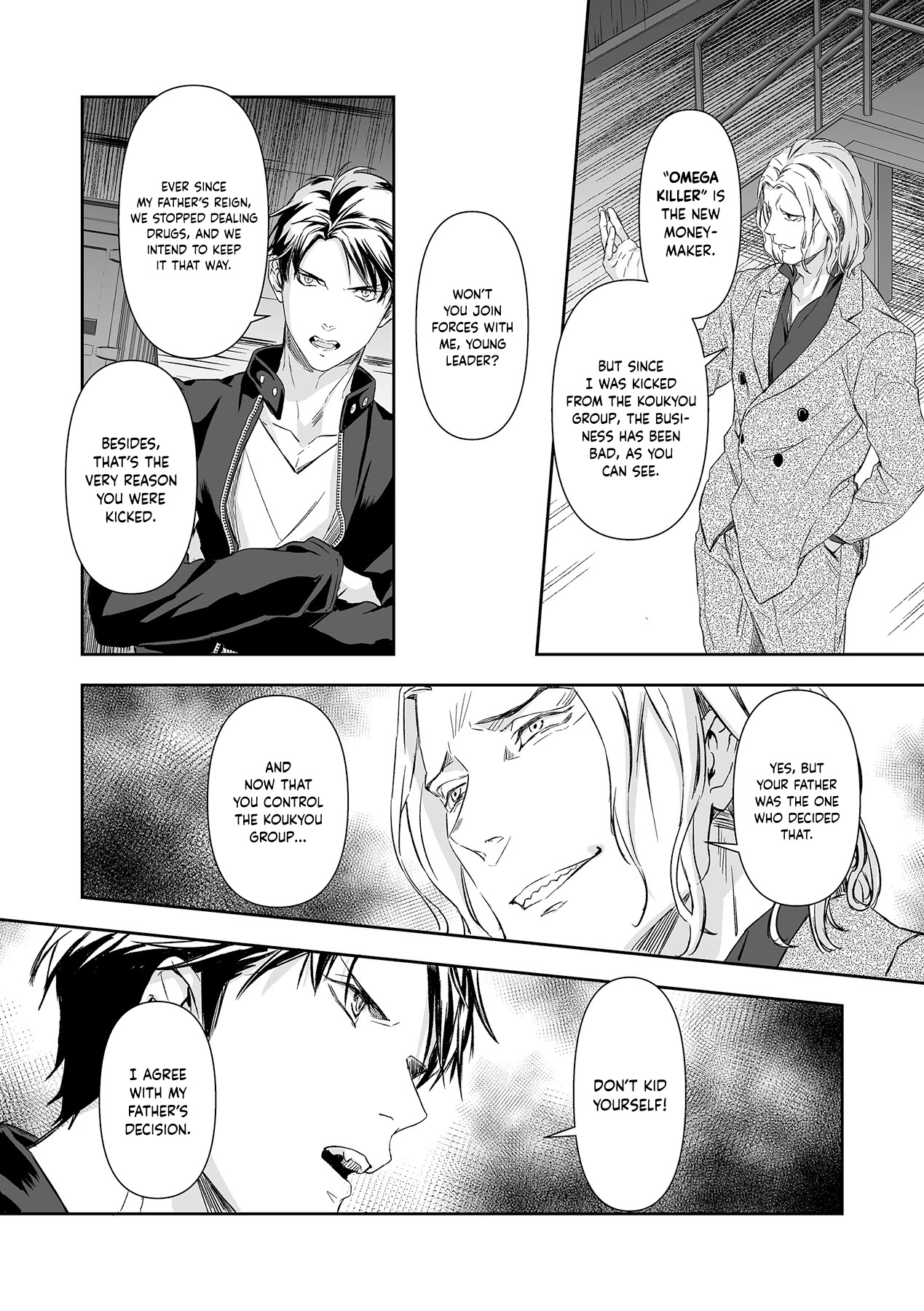 Gokudou To Omega - Chapter 9