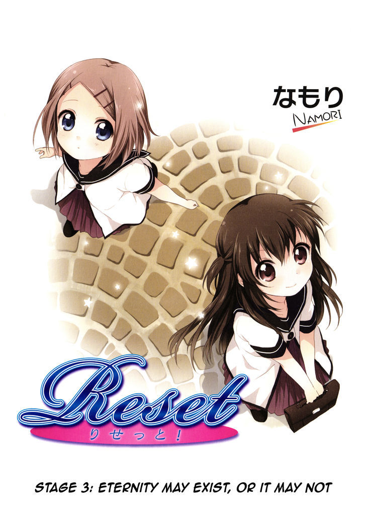 Risetto! - Chapter 3 : Eternity May Exist, Or It May Not