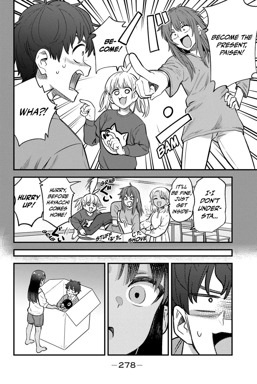 Ijiranaide, Nagatoro-San - Vol.20 Chapter 154.5: This Is Gonna Be So Much Fun, Senpai ♡