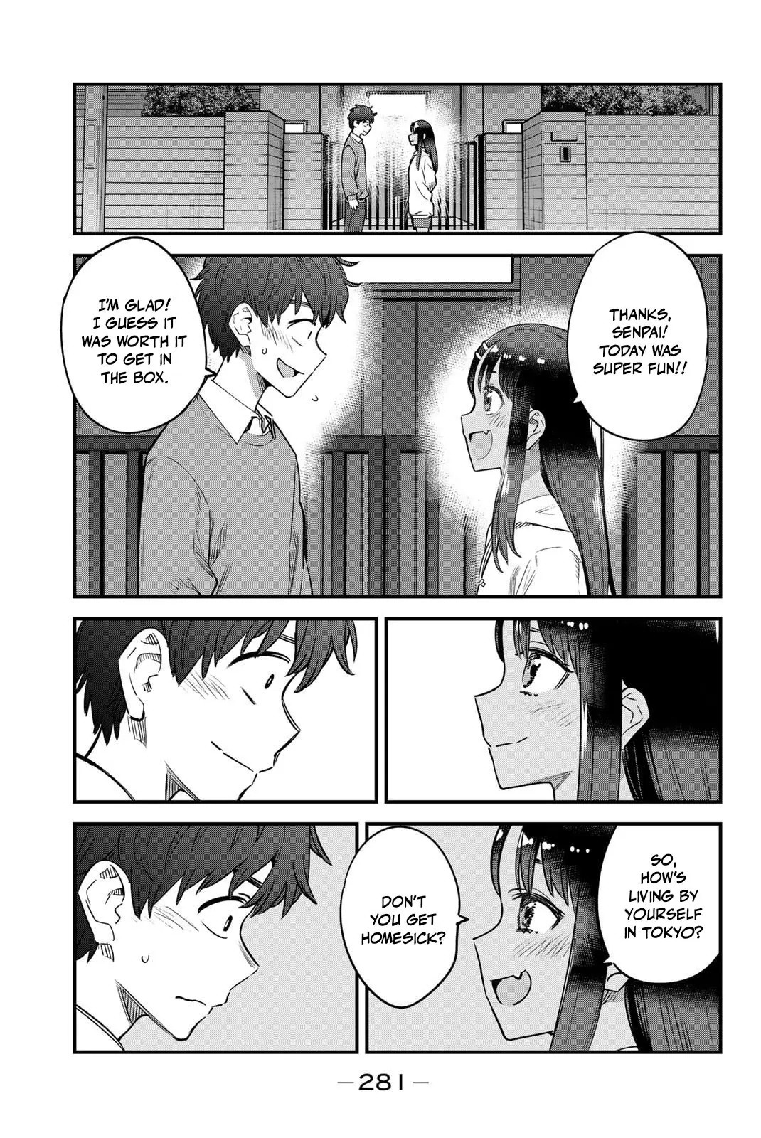 Ijiranaide, Nagatoro-San - Vol.20 Chapter 154.5: This Is Gonna Be So Much Fun, Senpai ♡