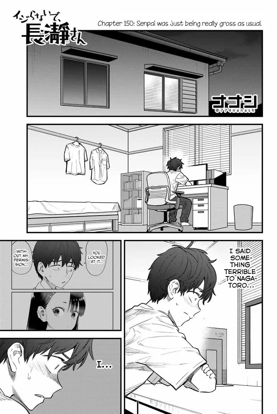 Ijiranaide, Nagatoro-San - Chapter 150: Senpai Was Just Being Really Gross As Usual