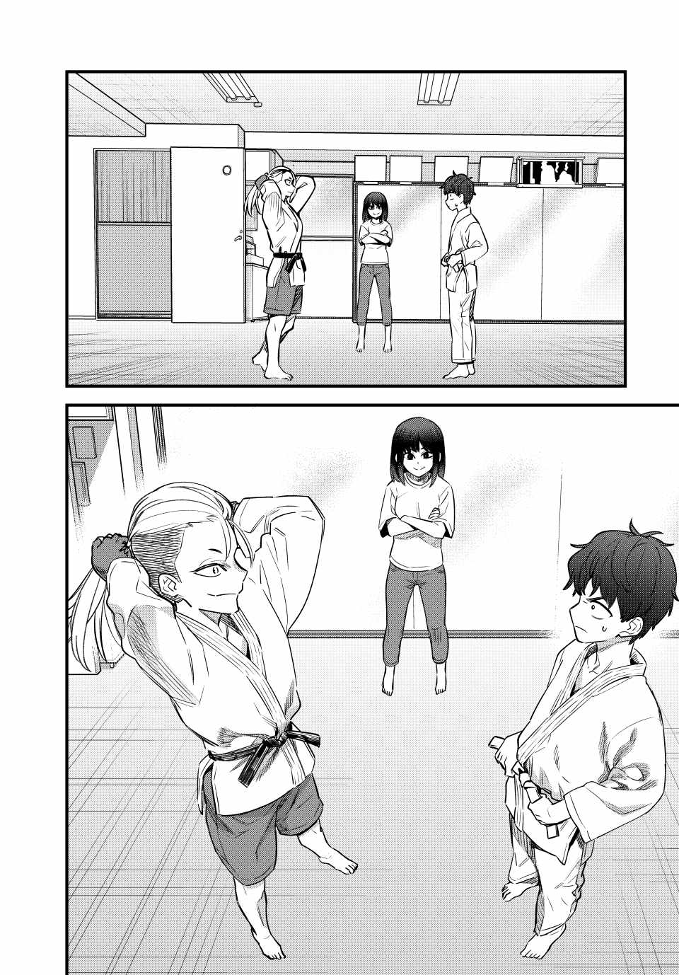 Ijiranaide, Nagatoro-San - Chapter 151