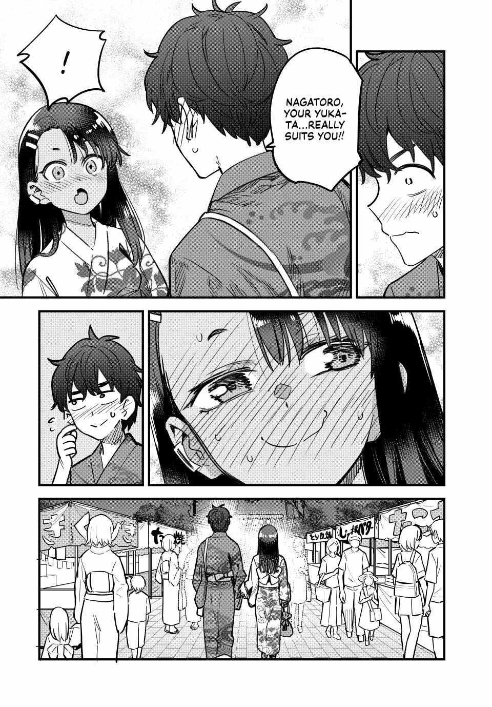 Ijiranaide, Nagatoro-San - Chapter 152