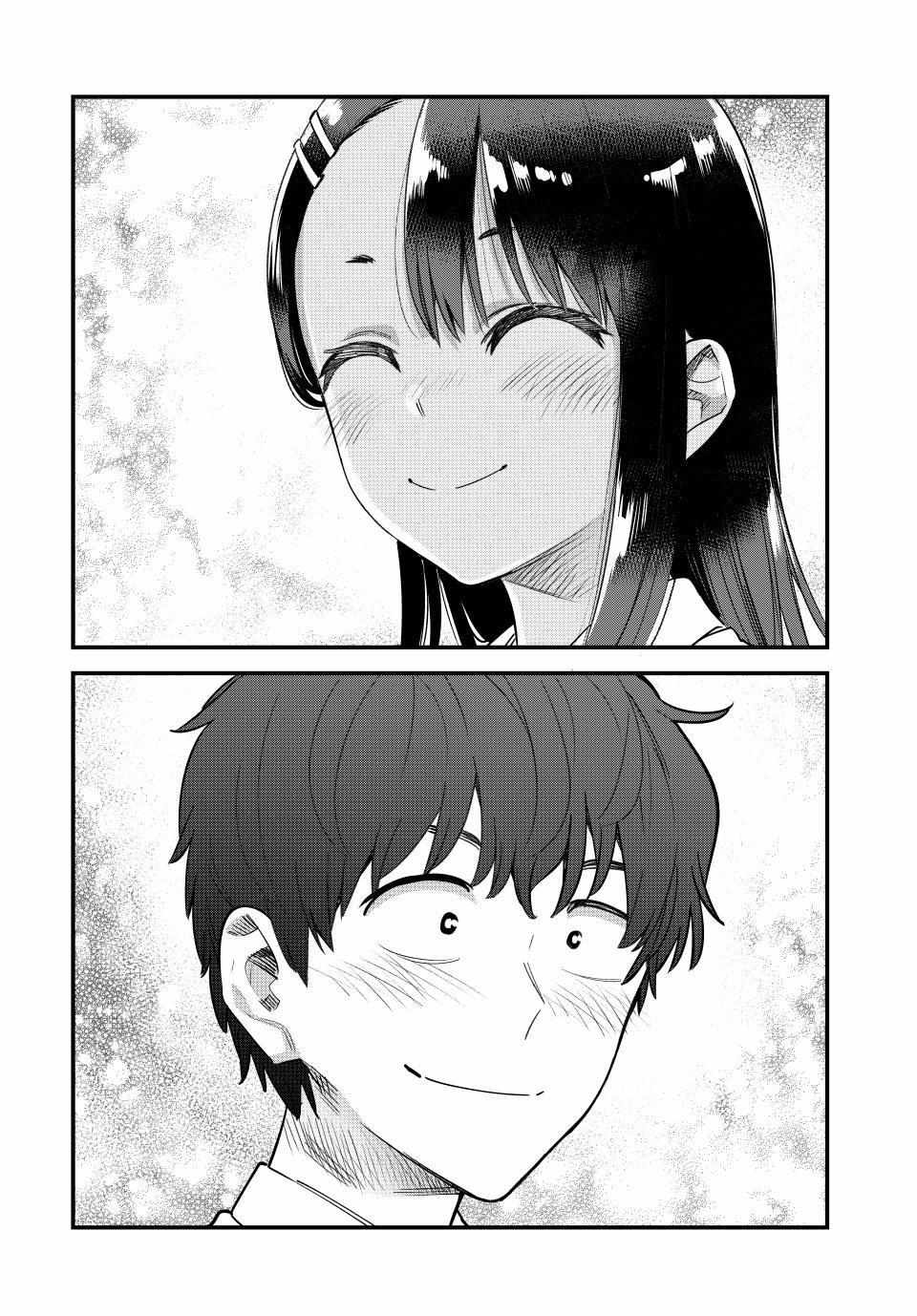 Ijiranaide, Nagatoro-San - Chapter 154