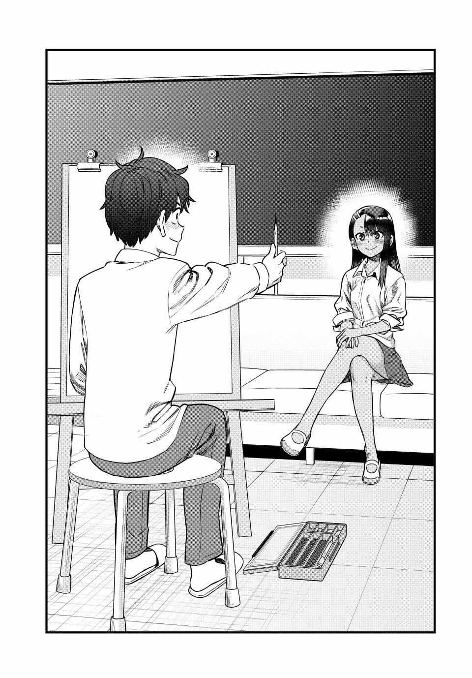 Ijiranaide, Nagatoro-San - Chapter 154