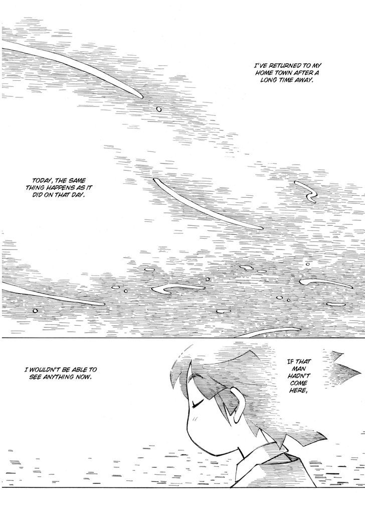 Mushishigai Tanshuu - Vol.1 Chapter 1 : Shimmering Of The Sea