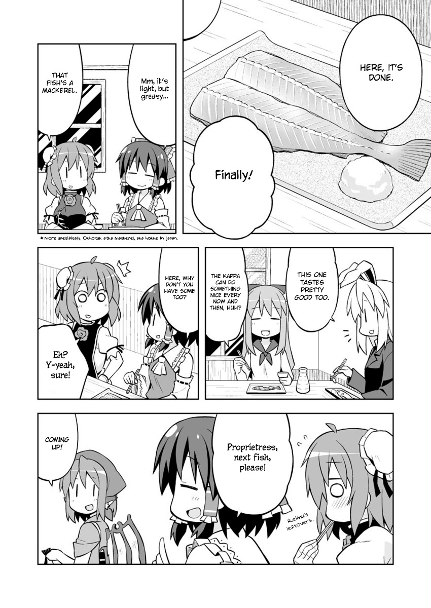 Touhou - The Sparrow's Midnight Dining (Doujinshi) - Vol.4 Chapter 10: Night 10 - Seafood