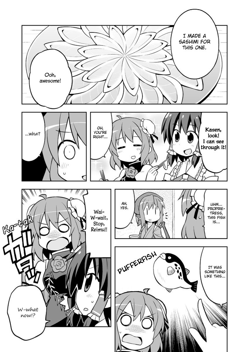 Touhou - The Sparrow's Midnight Dining (Doujinshi) - Vol.4 Chapter 10: Night 10 - Seafood