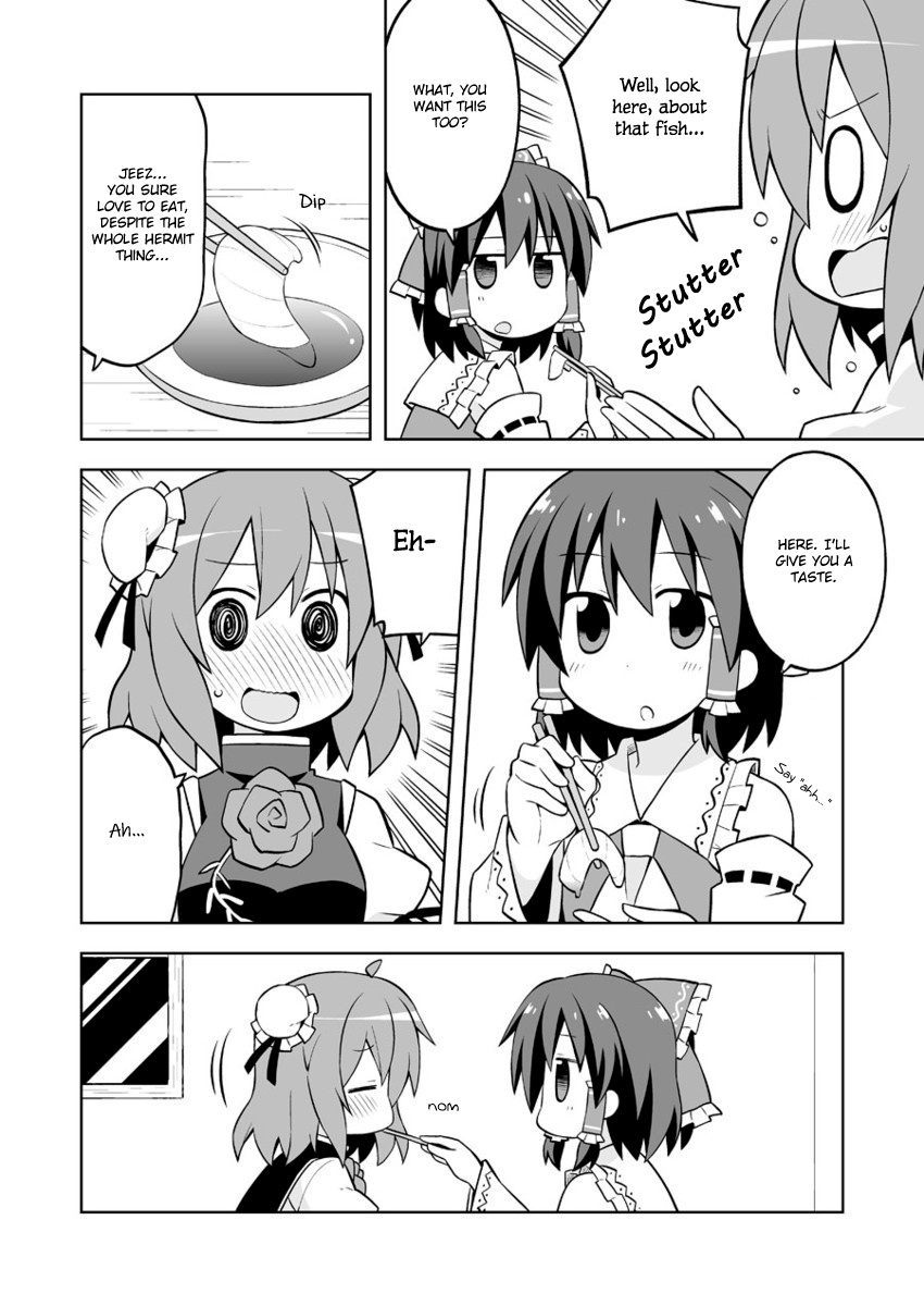 Touhou - The Sparrow's Midnight Dining (Doujinshi) - Vol.4 Chapter 10: Night 10 - Seafood