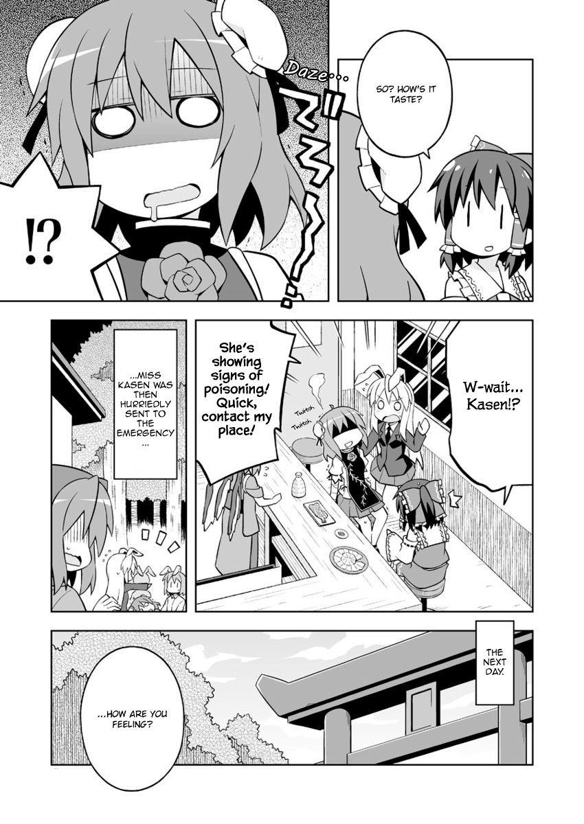 Touhou - The Sparrow's Midnight Dining (Doujinshi) - Vol.4 Chapter 10: Night 10 - Seafood