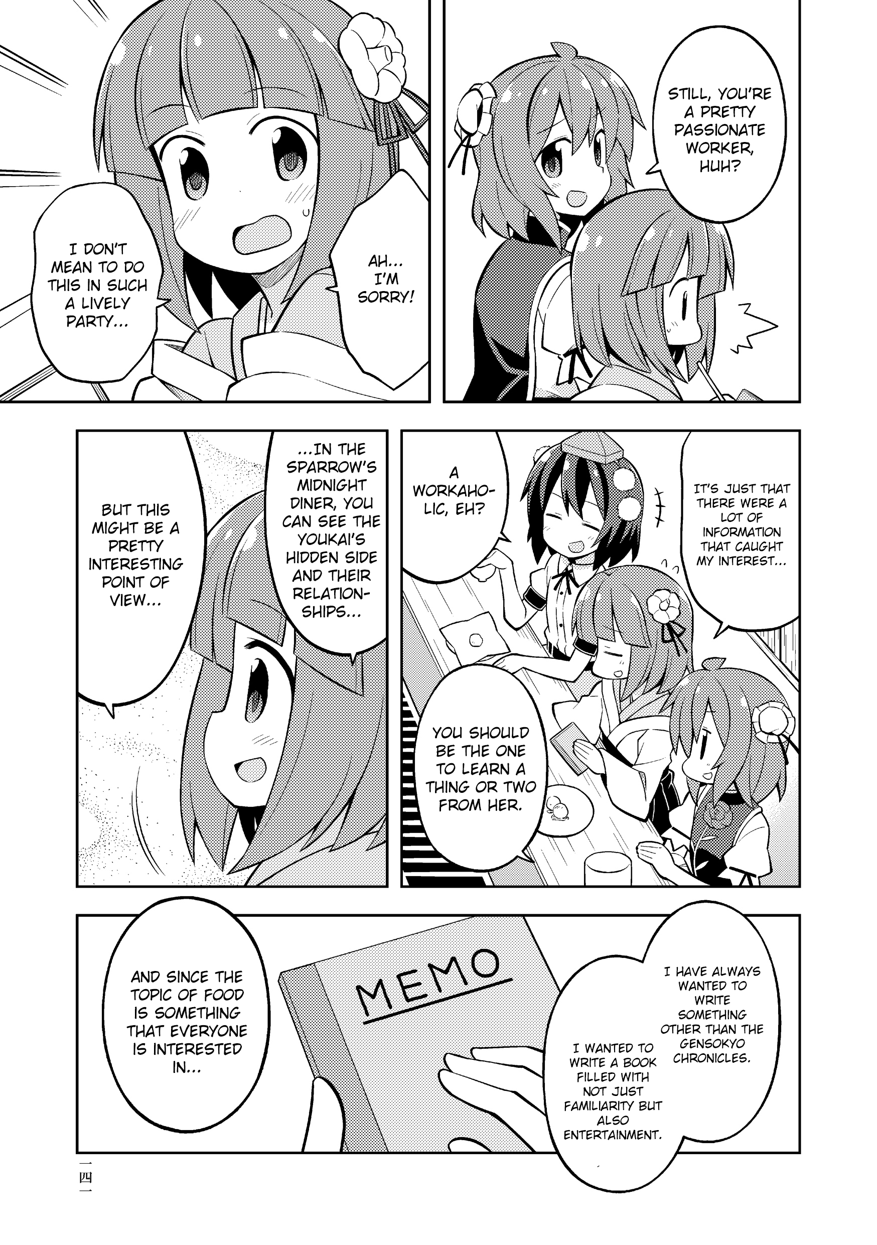 Touhou - The Sparrow's Midnight Dining (Doujinshi) - Vol.4 Chapter 12.5: Special Episode: Sparrow's Midnight Dining