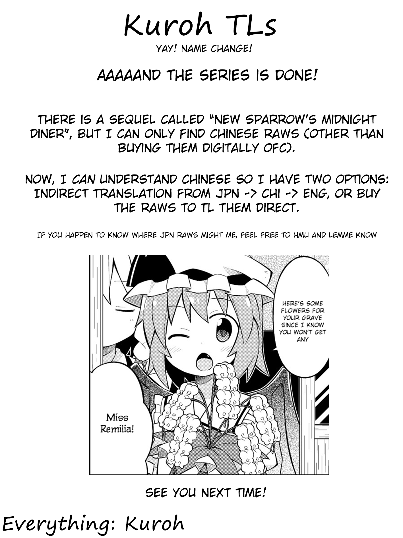 Touhou - The Sparrow's Midnight Dining (Doujinshi) - Vol.4 Chapter 12.5: Special Episode: Sparrow's Midnight Dining