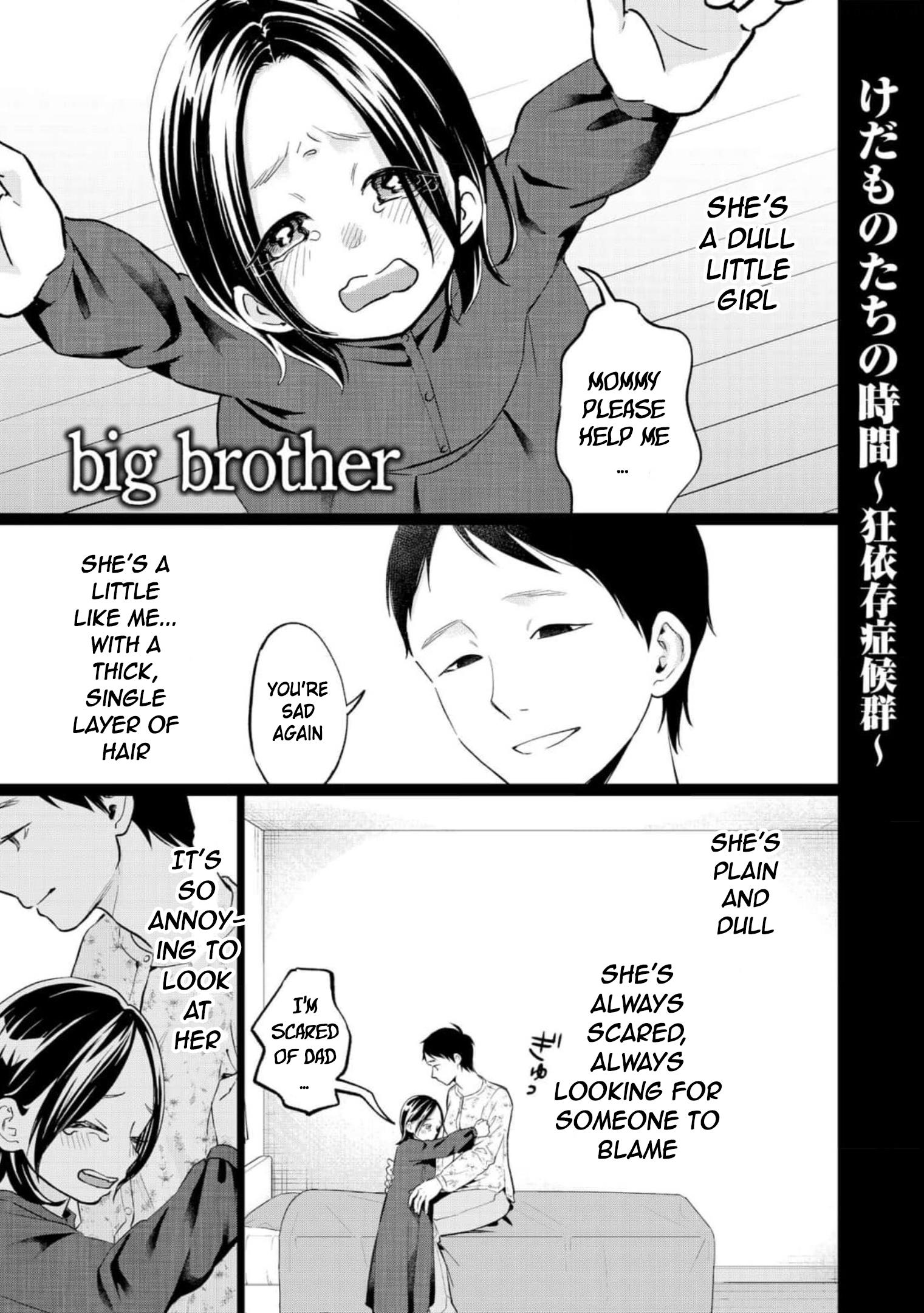 Kedamonotachi No Jikan - Vol.6 Chapter 36