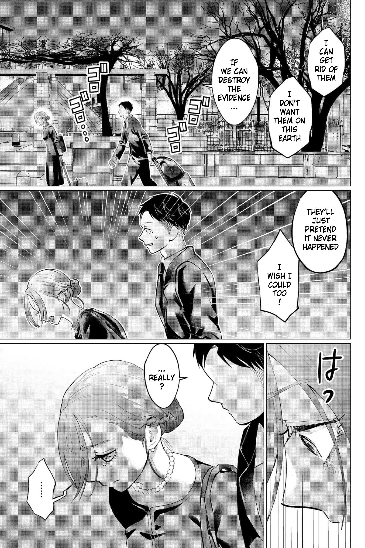 Kedamonotachi No Jikan - Vol.6 Chapter 35