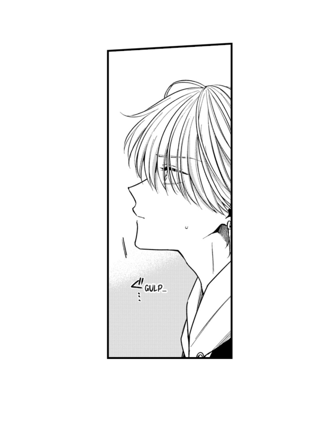 Eat Me Up, My Husband - Chapter 27