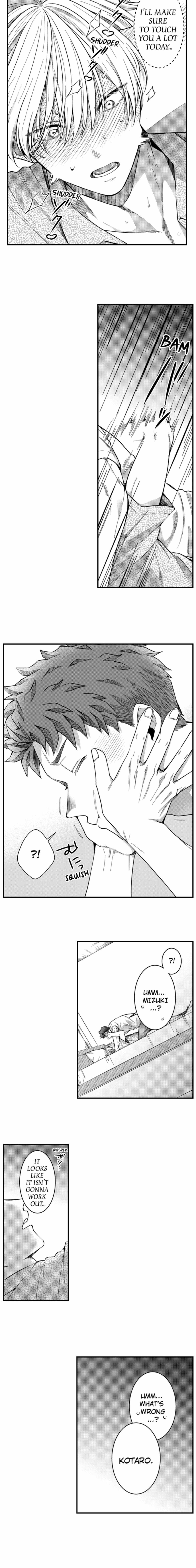 Eat Me Up, My Husband - Chapter 29