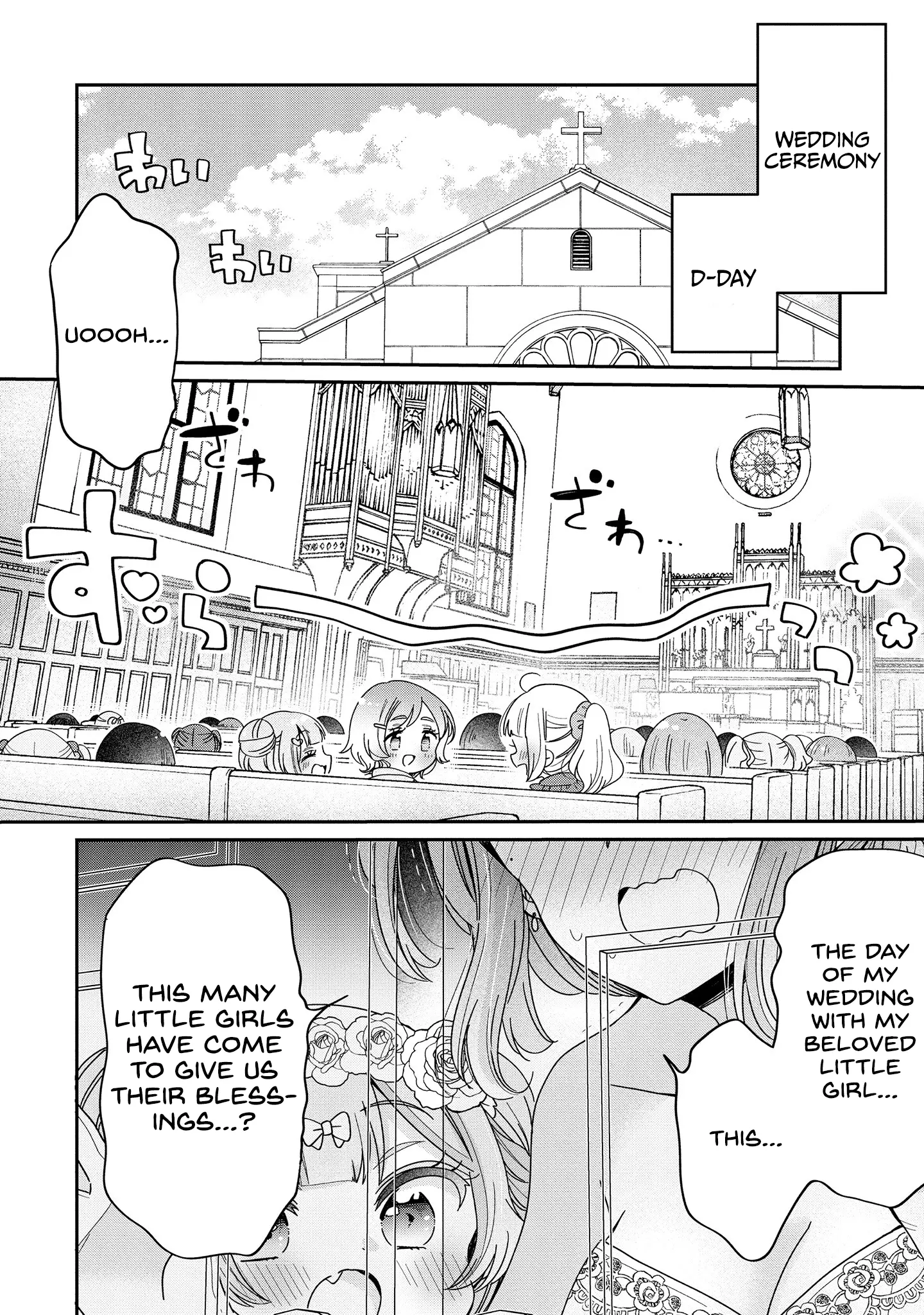 Onee-San Wa Joshi Shougakusei Ni Kyoumi Ga Arimasu. - Vol.11 Chapter 64:  Final Chapter