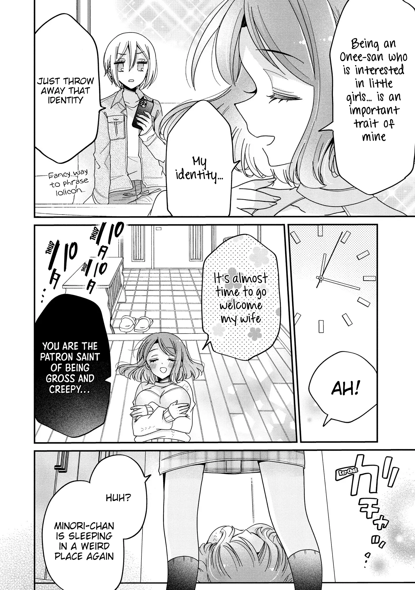 Onee-San Wa Joshi Shougakusei Ni Kyoumi Ga Arimasu. - Vol.11 Chapter 64:  Final Chapter