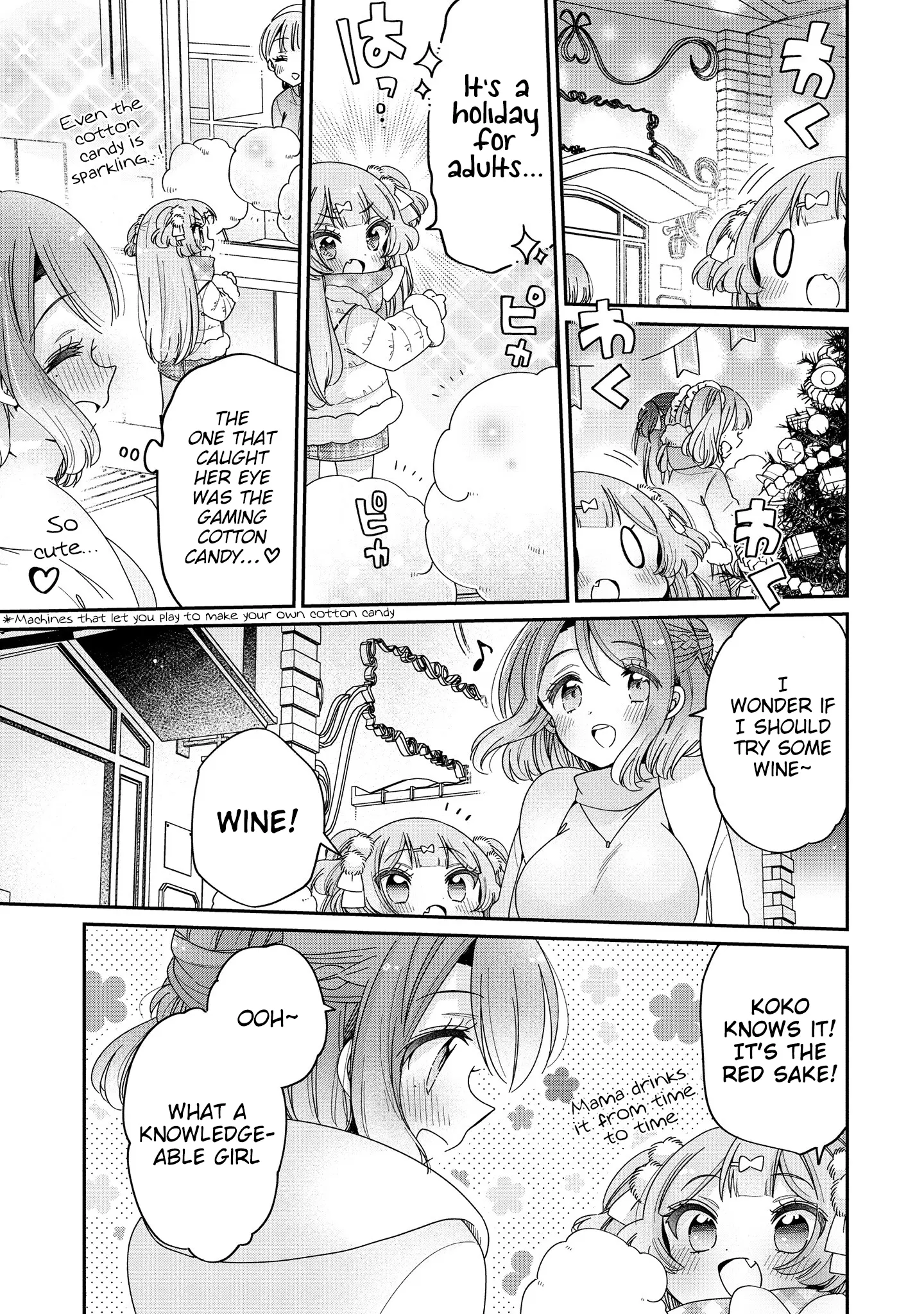 Onee-San Wa Joshi Shougakusei Ni Kyoumi Ga Arimasu. - Vol.11 Chapter 60: Second Christmas With Her Girlfriend