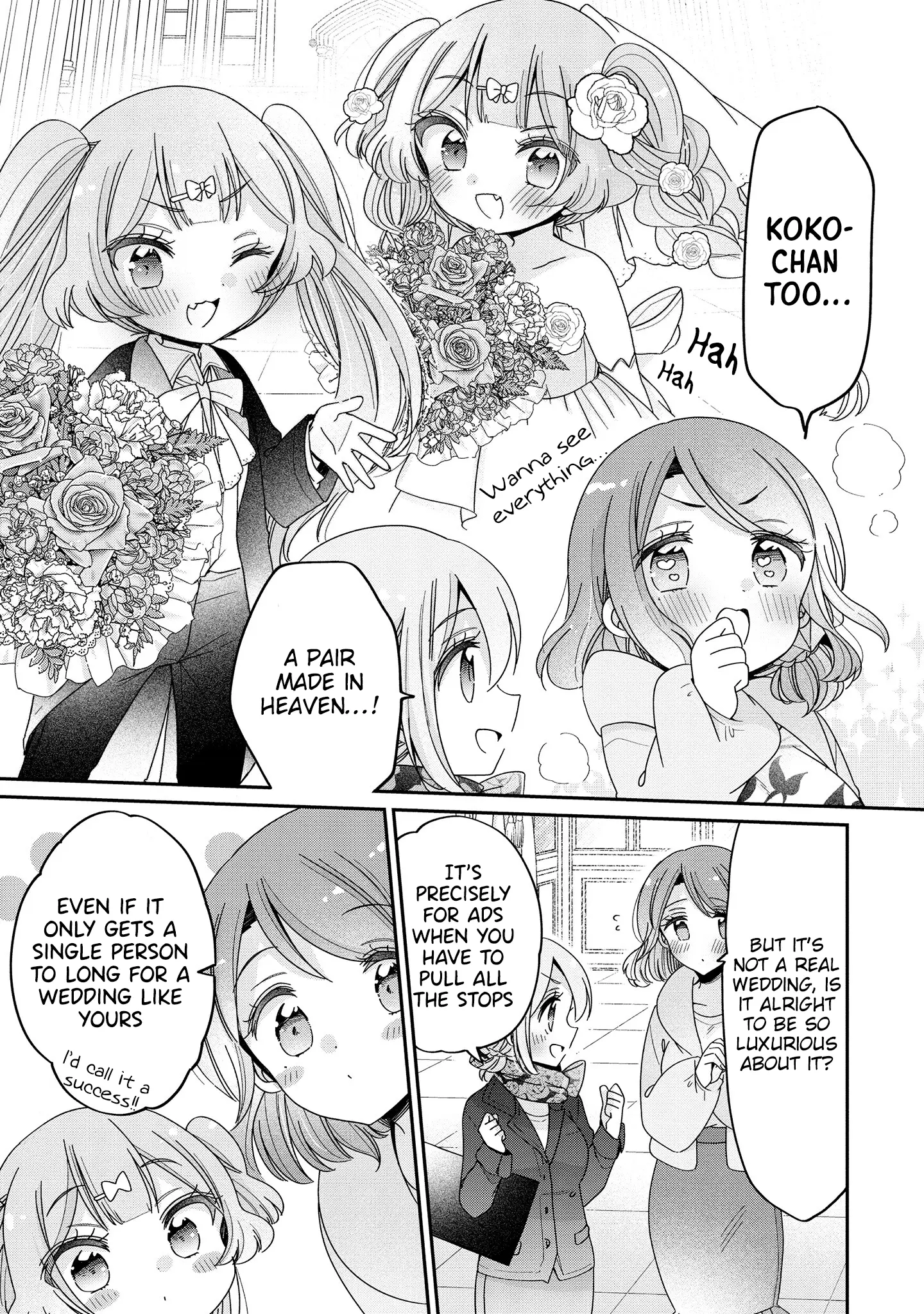 Onee-San Wa Joshi Shougakusei Ni Kyoumi Ga Arimasu. - Vol.11 Chapter 63: The Little Girl On Top