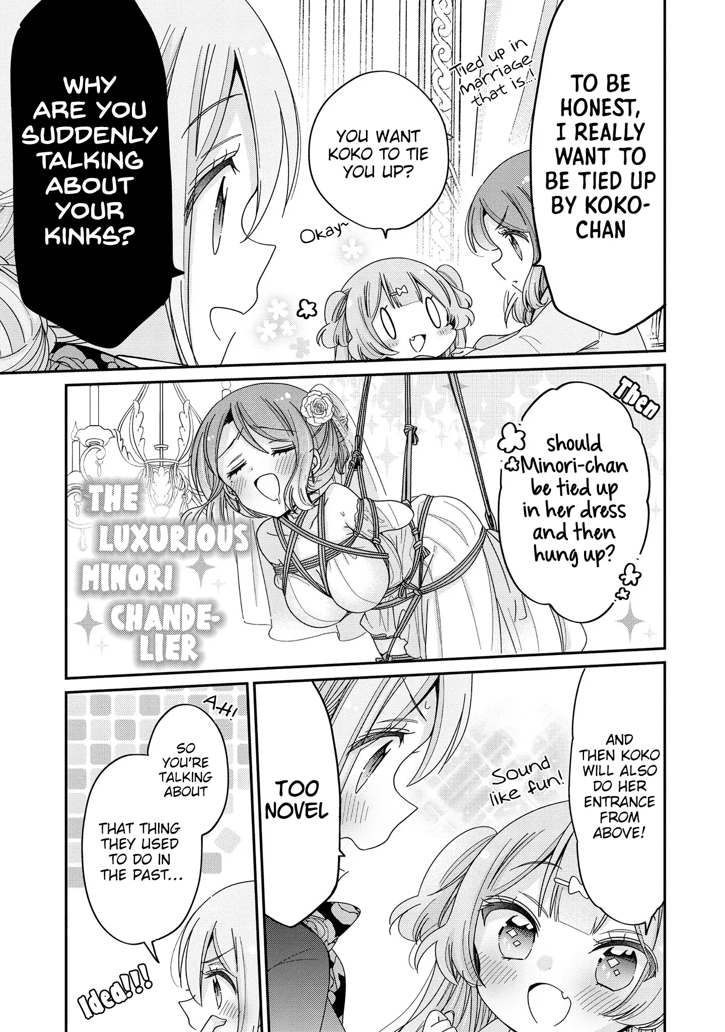 Onee-San Wa Joshi Shougakusei Ni Kyoumi Ga Arimasu. - Vol.11 Chapter 63: The Little Girl On Top