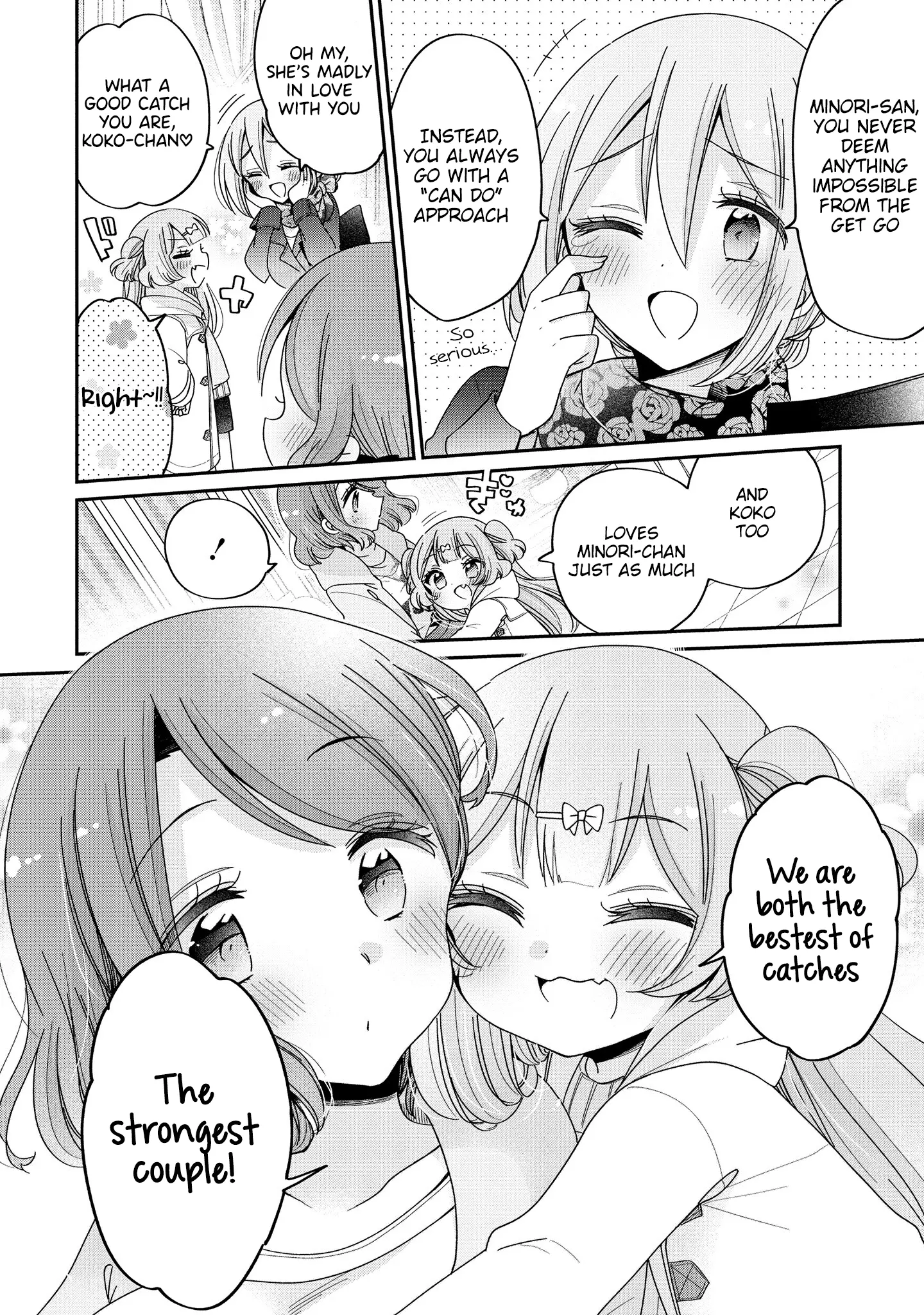 Onee-San Wa Joshi Shougakusei Ni Kyoumi Ga Arimasu. - Vol.11 Chapter 63: The Little Girl On Top