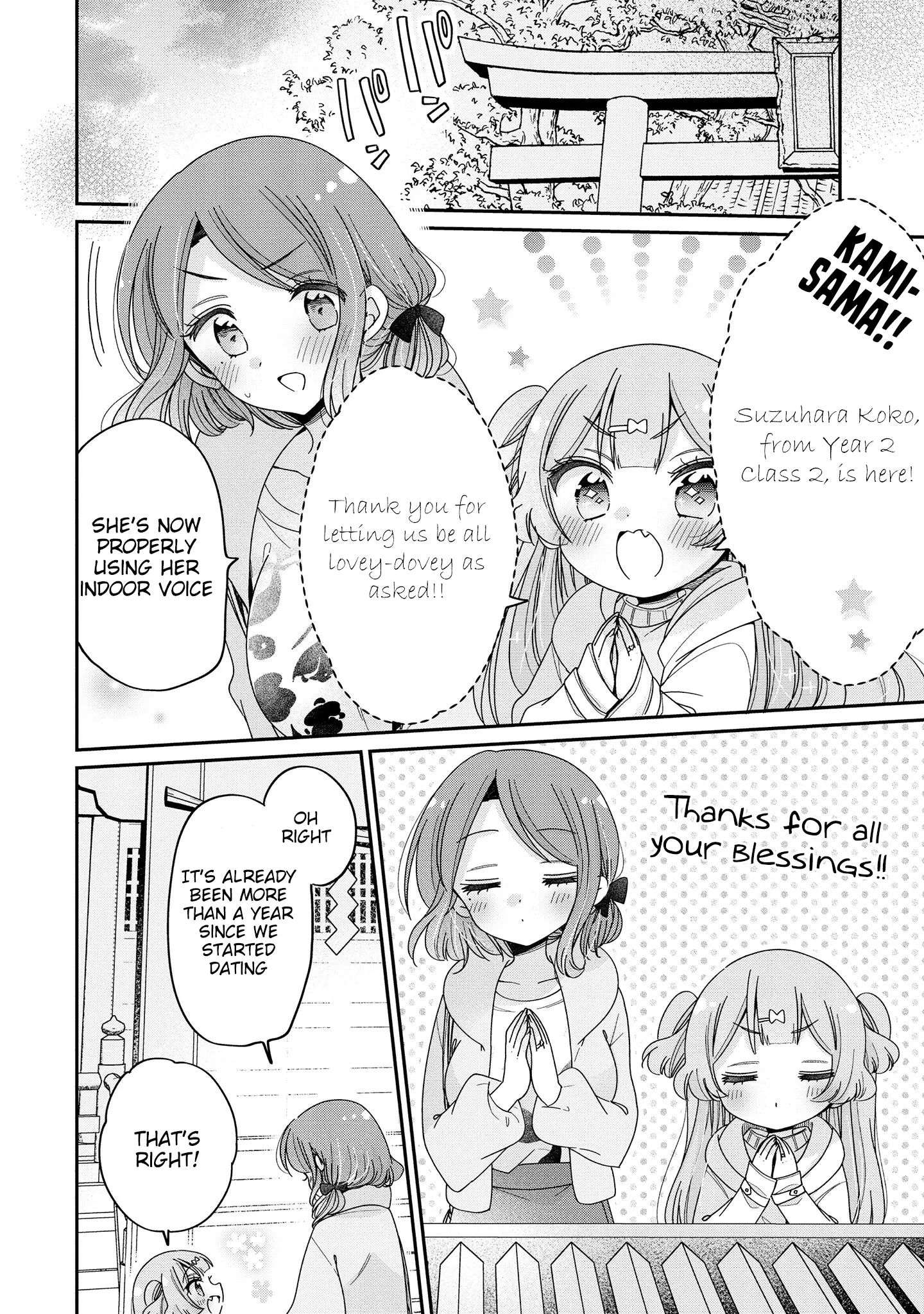 Onee-San Wa Joshi Shougakusei Ni Kyoumi Ga Arimasu. - Vol.11 Chapter 63: The Little Girl On Top