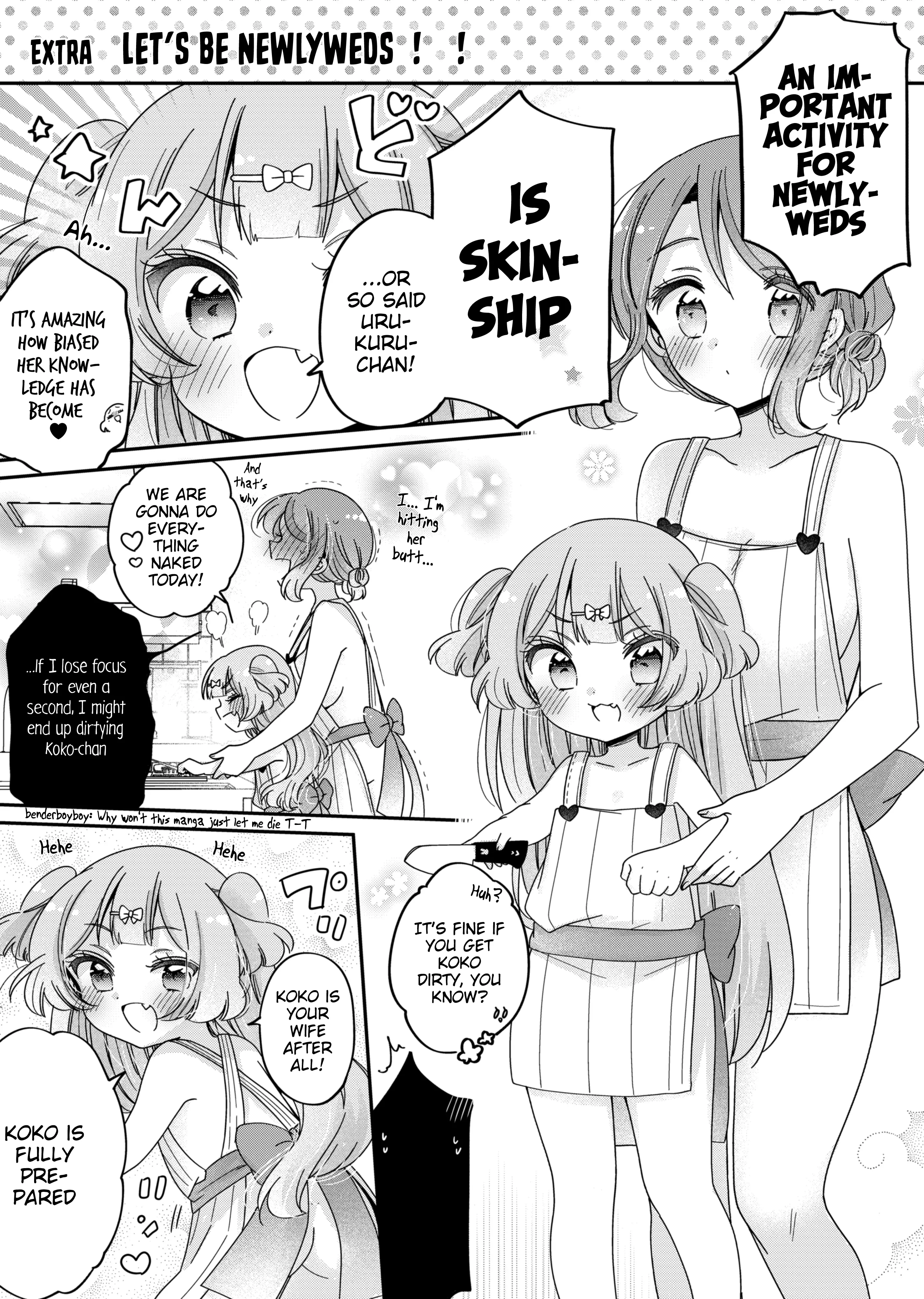 Onee-San Wa Joshi Shougakusei Ni Kyoumi Ga Arimasu. - Vol.11 Chapter 64.4: Skeb Extra