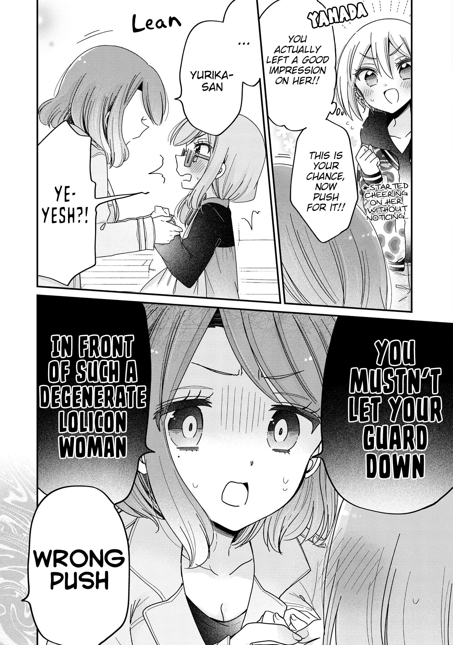 Onee-San Wa Joshi Shougakusei Ni Kyoumi Ga Arimasu. - Vol.10 Chapter 58: Where This Little Love Is Going To Lead To