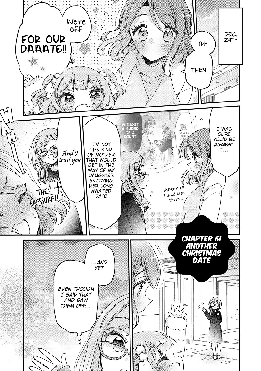 Onee-San Wa Joshi Shougakusei Ni Kyoumi Ga Arimasu. - Chapter 61: Another Christmas Date