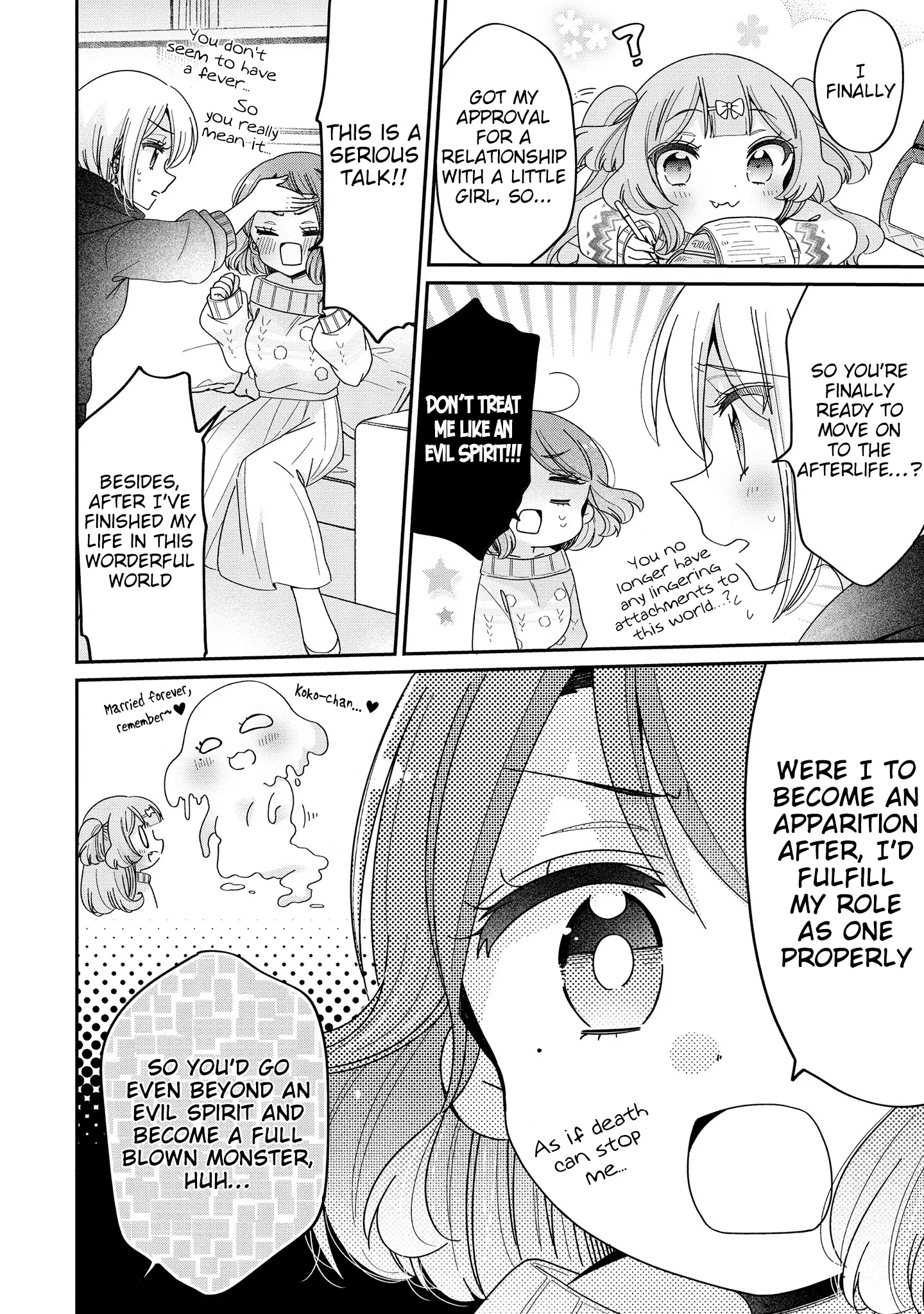 Onee-San Wa Joshi Shougakusei Ni Kyoumi Ga Arimasu. - Vol.11 Chapter 62: Let's Get Married!!