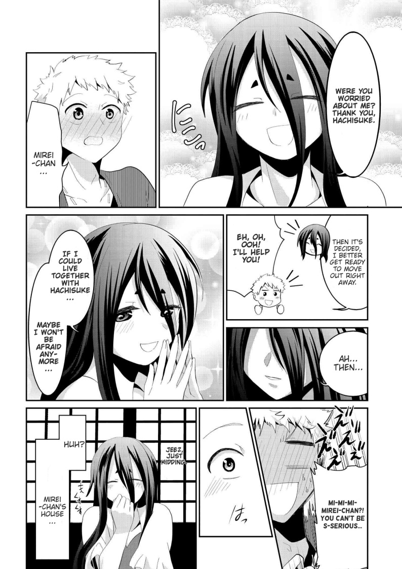 Mono No Kemonogurashi - Chapter 25