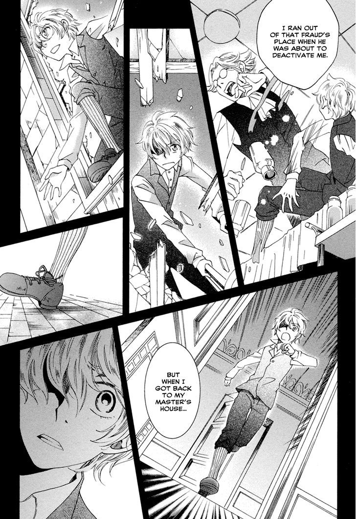 Jade - Vol.1 Chapter 4 : Ruri