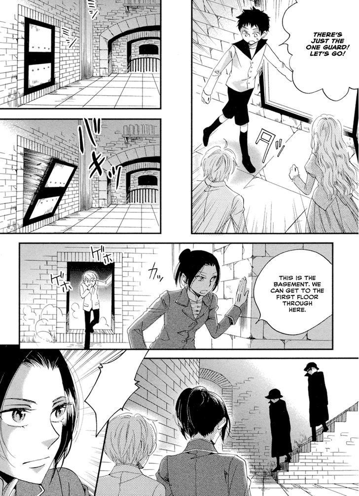 Jade - Vol.1 Chapter 6 : The End Of The Story