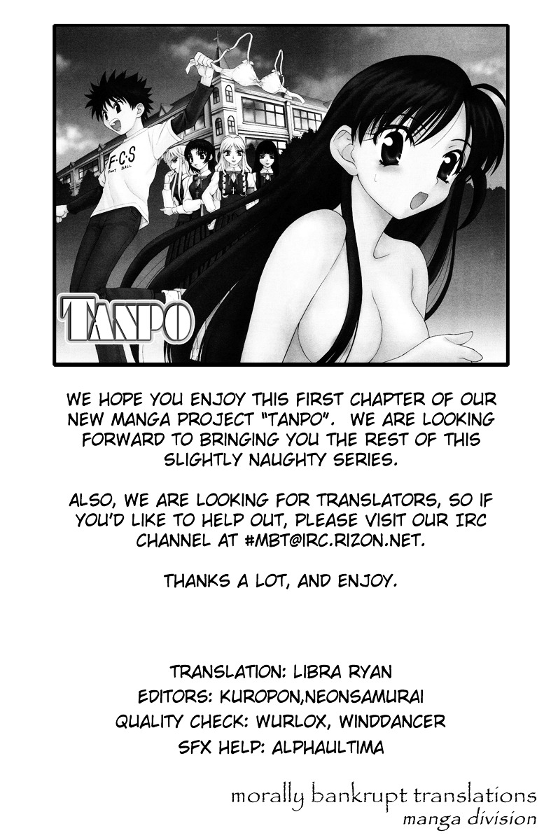 Tanpo - Vol.1 Chapter Prologue : Ai-Chan Shichihenge