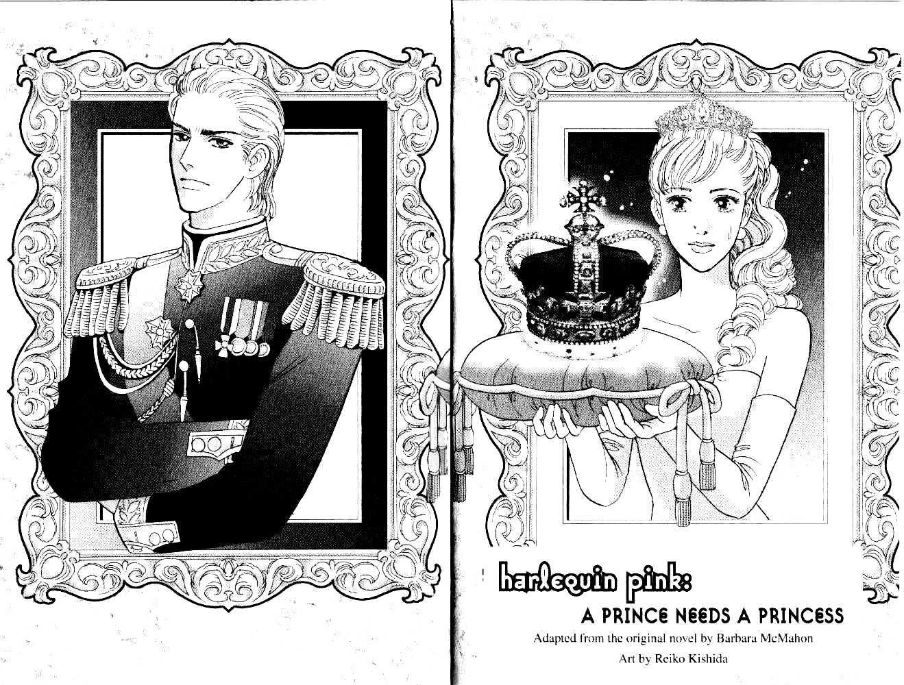 A Prince Needs A Princess - Chapter 0