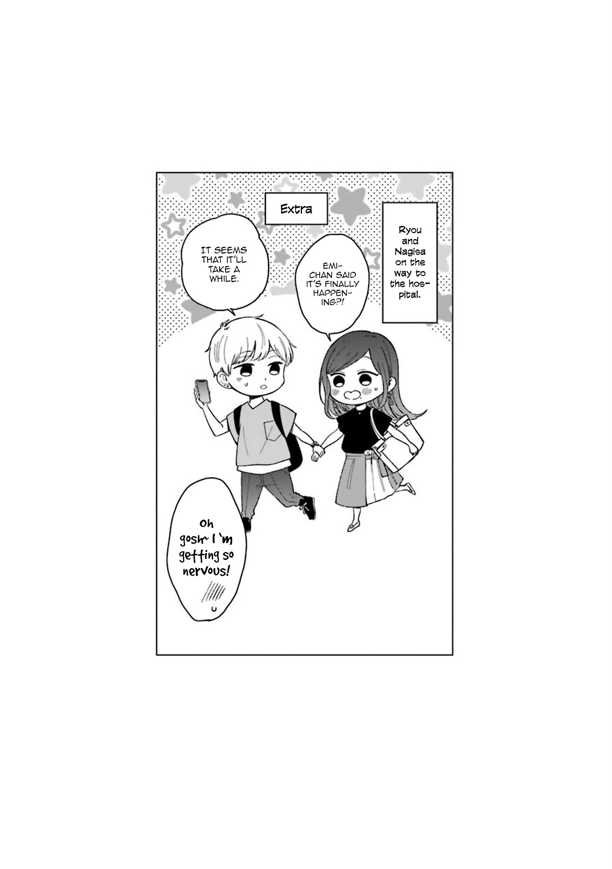 Tsun-Ama Na Kareshi - Chapter 52: Becoming A Mom And Dad