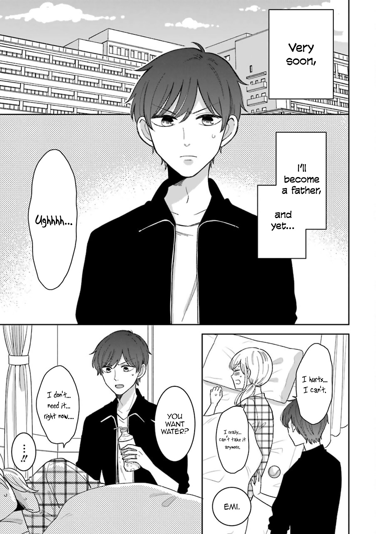 Tsun-Ama Na Kareshi - Chapter 52: Becoming A Mom And Dad