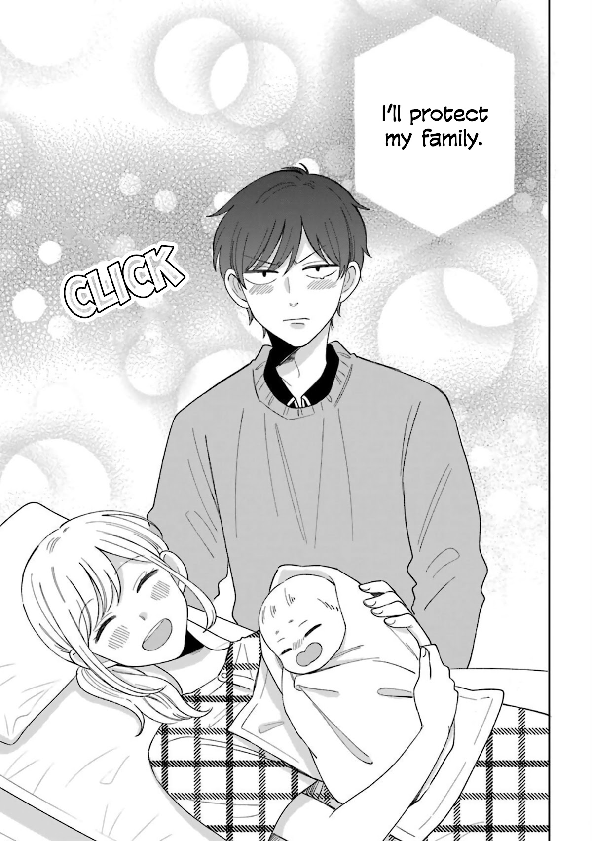 Tsun-Ama Na Kareshi - Chapter 52: Becoming A Mom And Dad