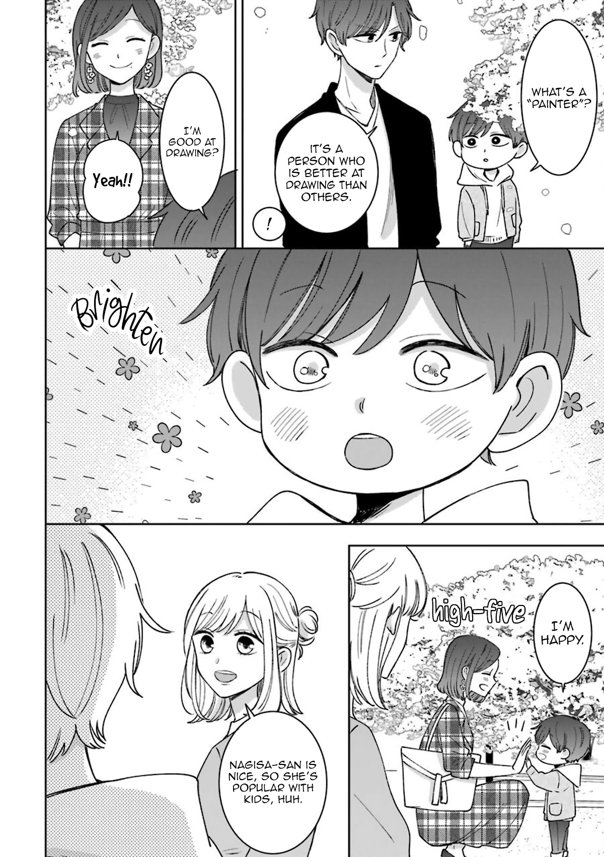 Tsun-Ama Na Kareshi - Chapter 54.5: A Warm Spring