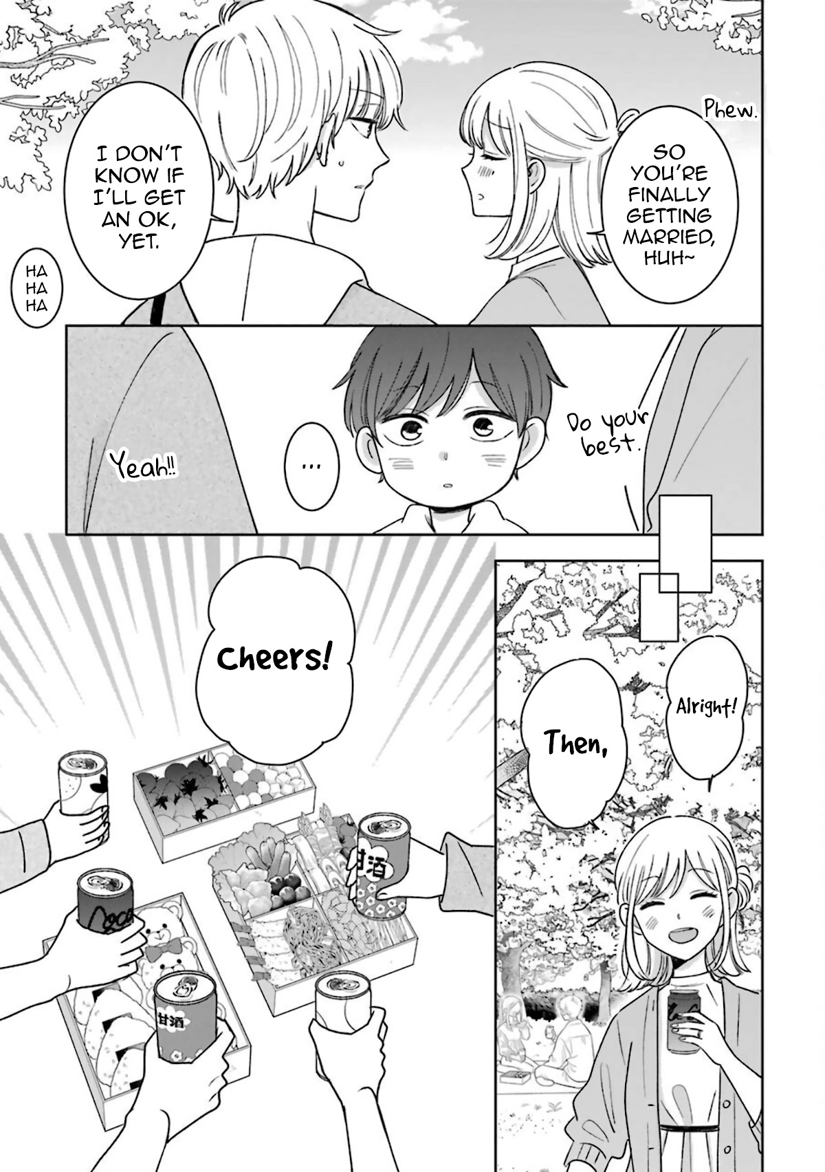 Tsun-Ama Na Kareshi - Chapter 54.5: A Warm Spring