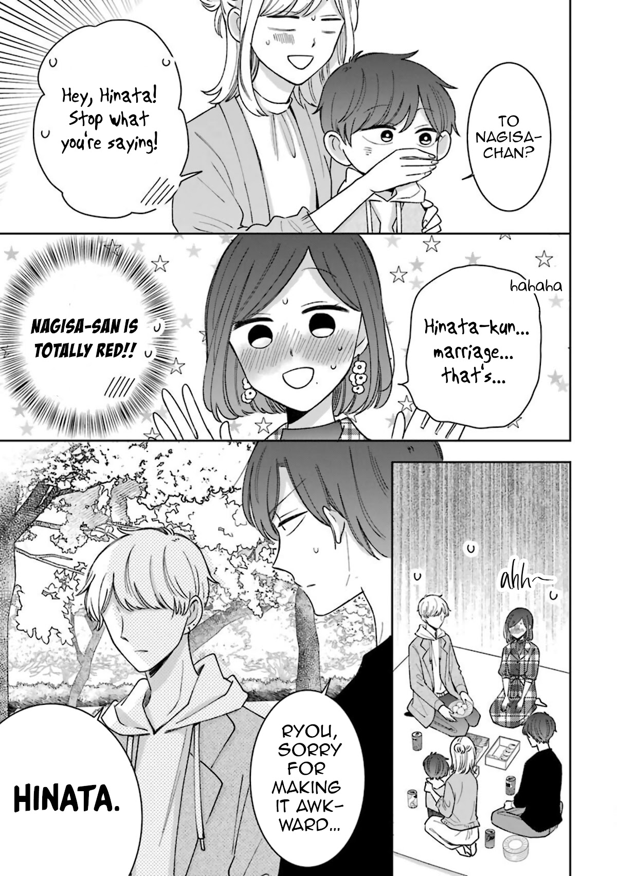 Tsun-Ama Na Kareshi - Chapter 54.5: A Warm Spring