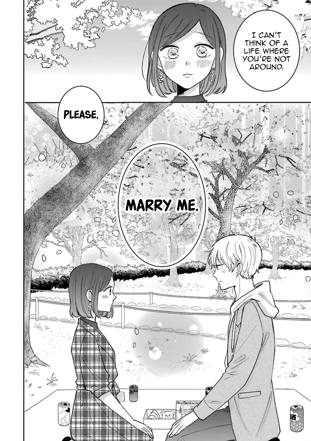 Tsun-Ama Na Kareshi - Chapter 54.5: A Warm Spring