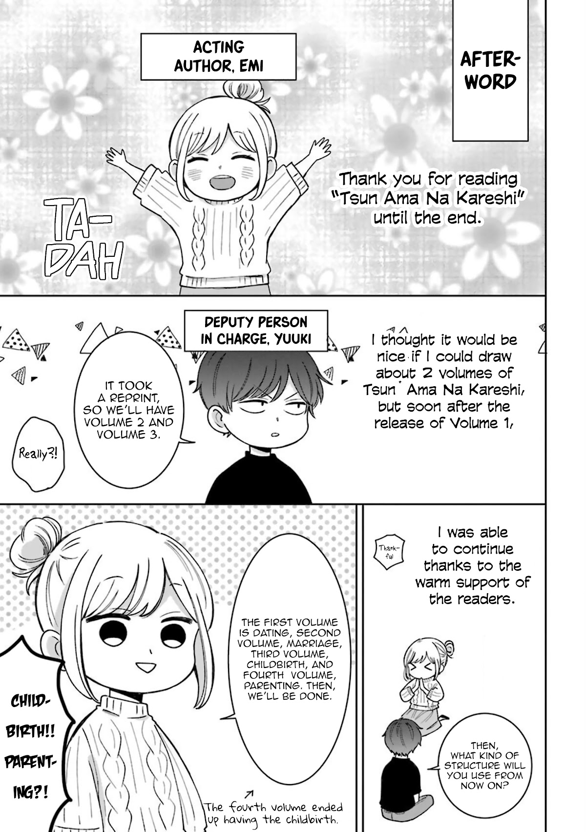 Tsun-Ama Na Kareshi - Chapter 54.5: A Warm Spring