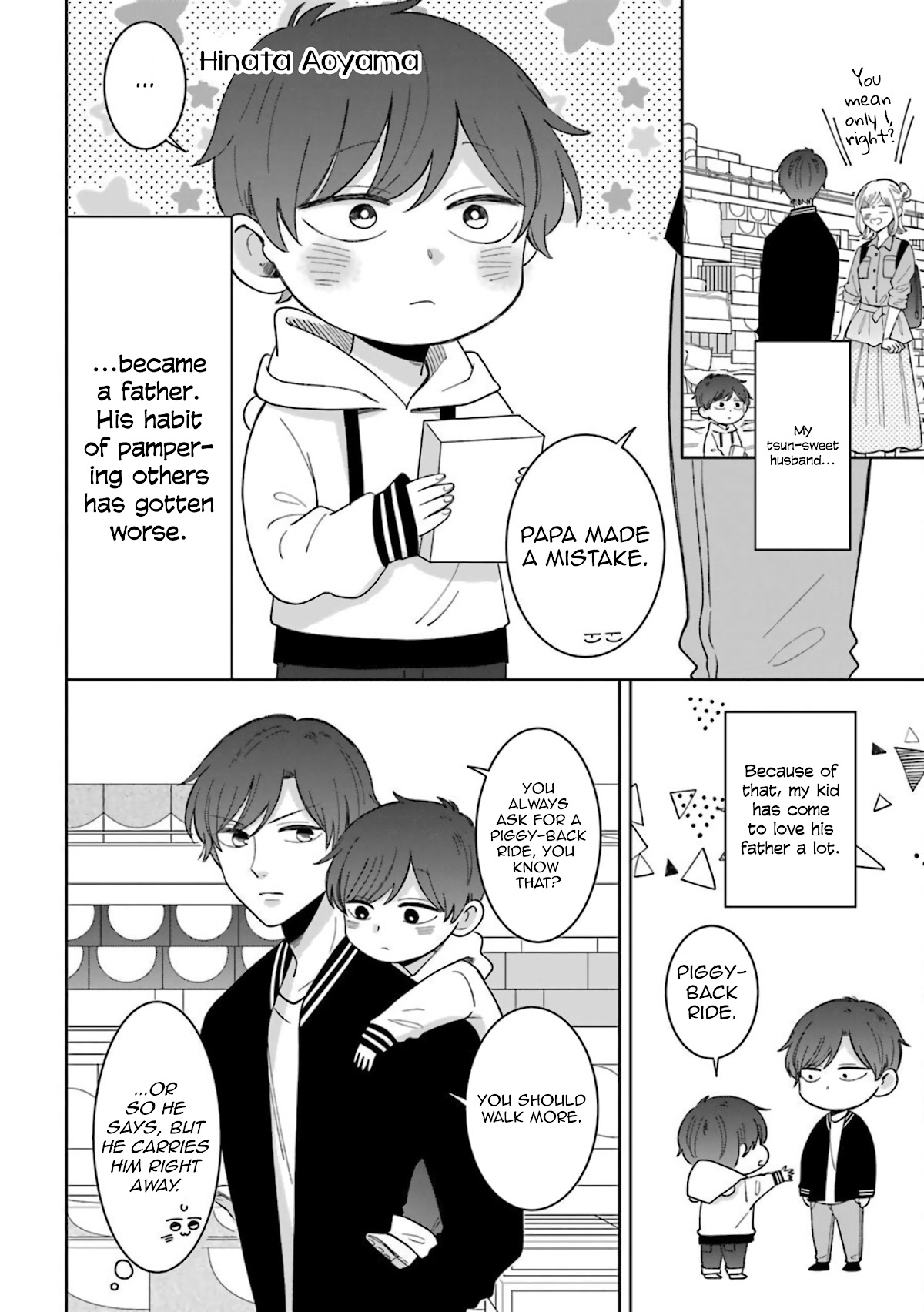 Tsun-Ama Na Kareshi - Chapter 53: Happiness In Everyday Life