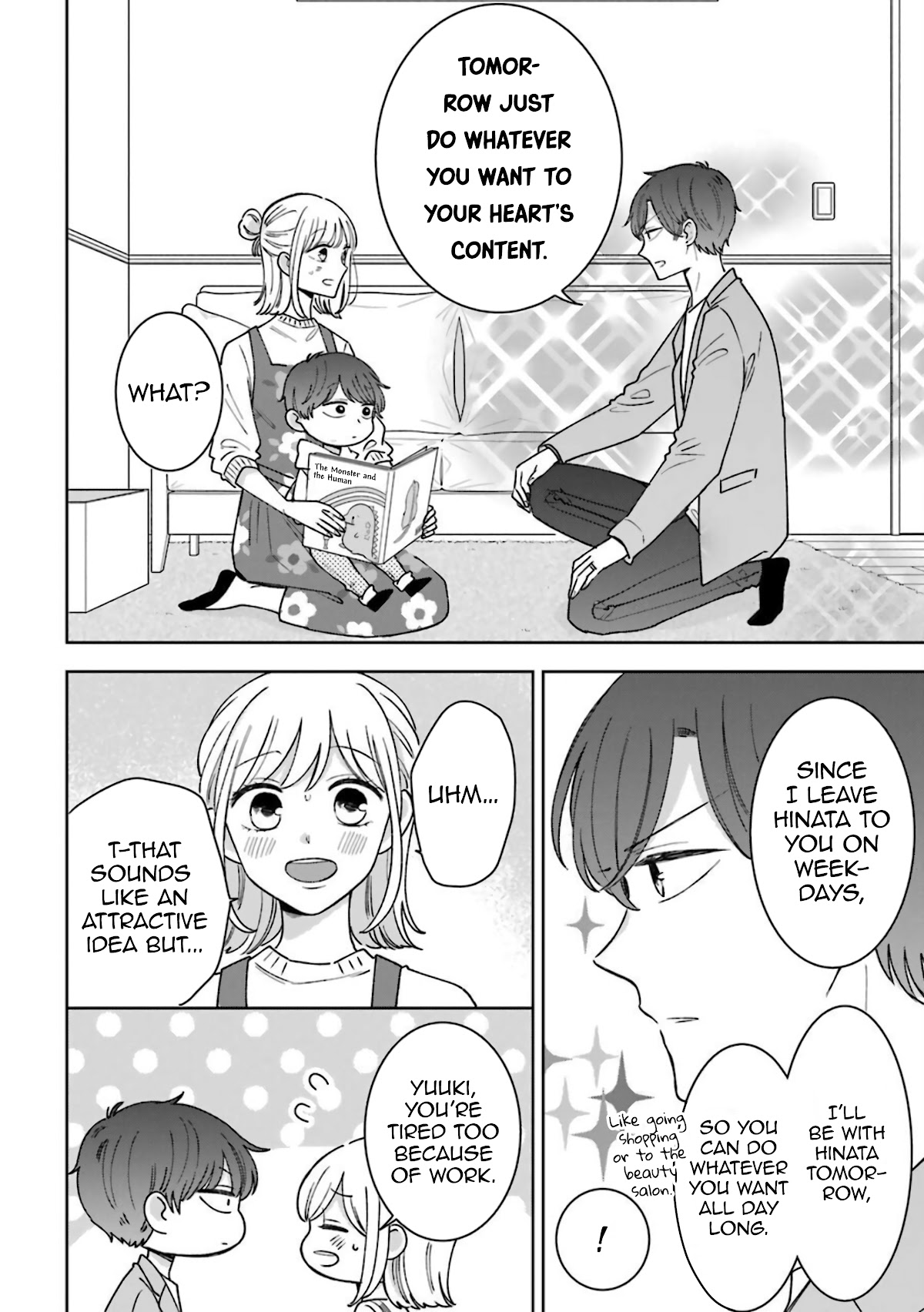 Tsun-Ama Na Kareshi - Chapter 54: Mutual Affection