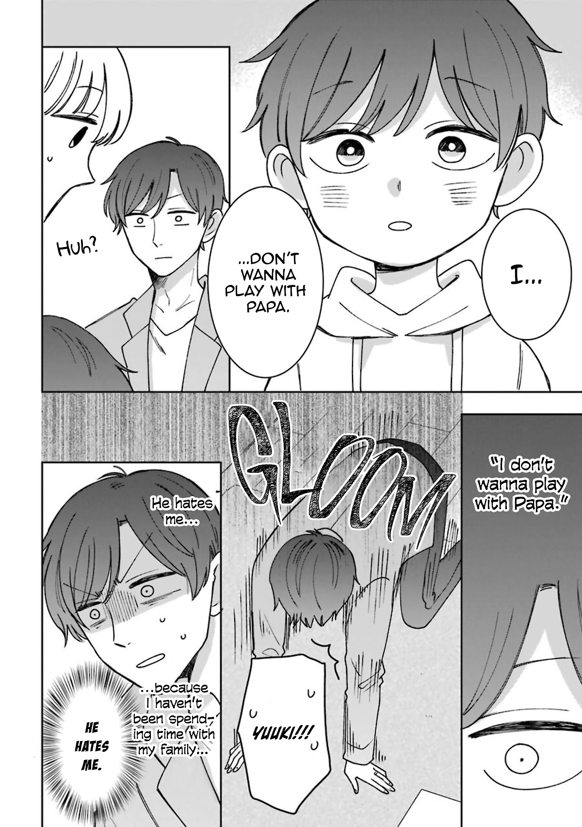 Tsun-Ama Na Kareshi - Chapter 54: Mutual Affection