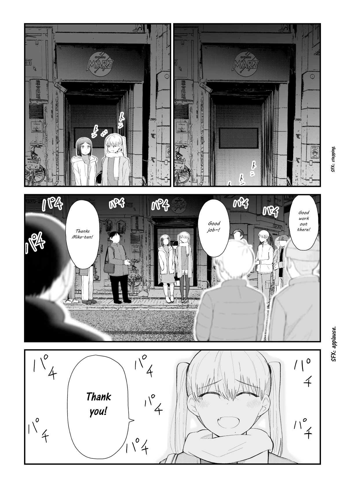 Idol To Otaku No Risou No Kankei - Vol.16 Chapter 99