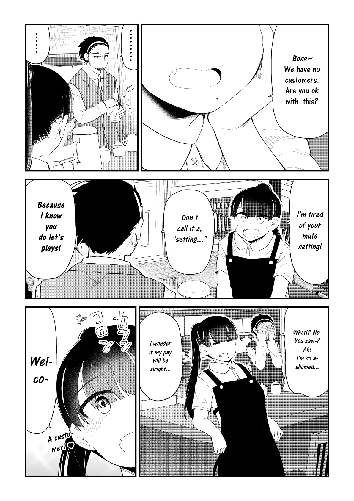 Idol To Otaku No Risou No Kankei - Vol.16 Chapter 100.5: True End